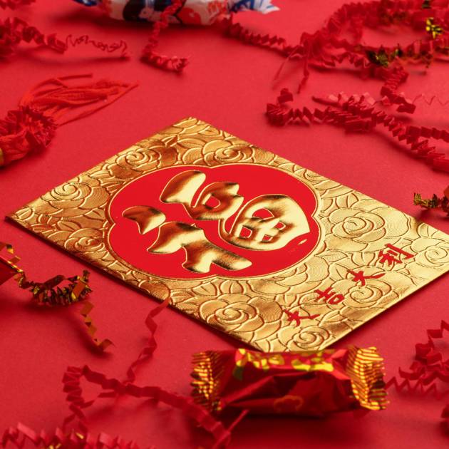 3D Card Making Workshop - Lunar New Year 2024 at Prahran Square