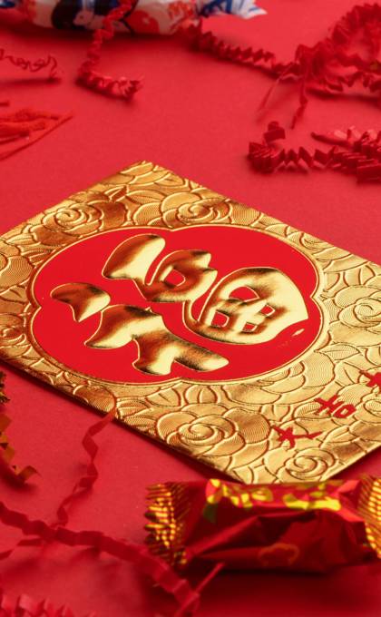 3D Card Making Workshop - Lunar New Year 2024 at Prahran Square